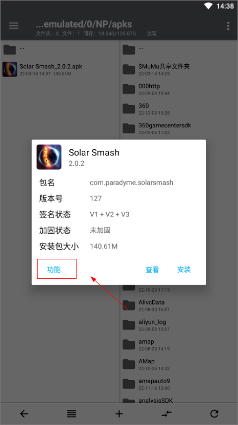 NPȥǩ