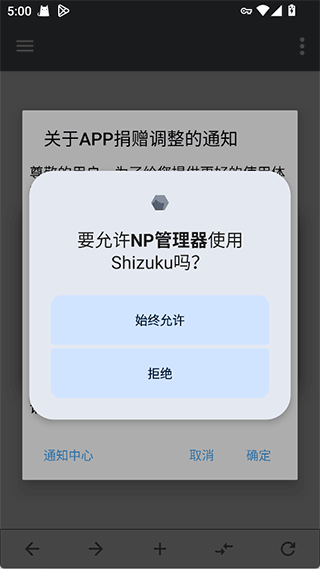 NPȥǩ