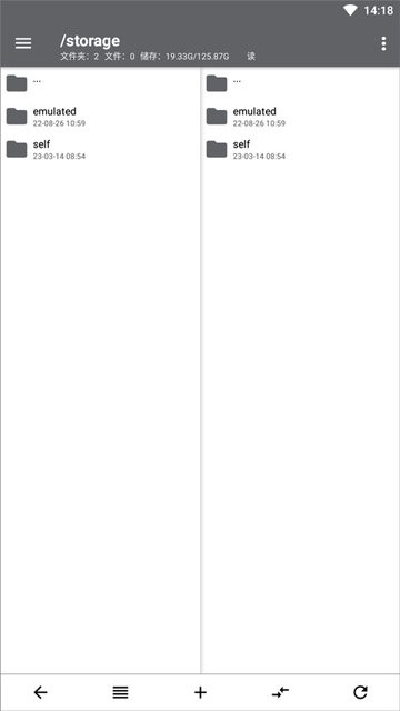 NP2025° v3.1.29 ׿ 1