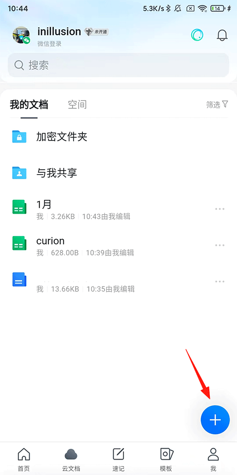 Ѷĵappôļ
