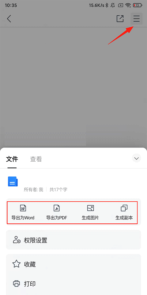 Ѷĵappôļ