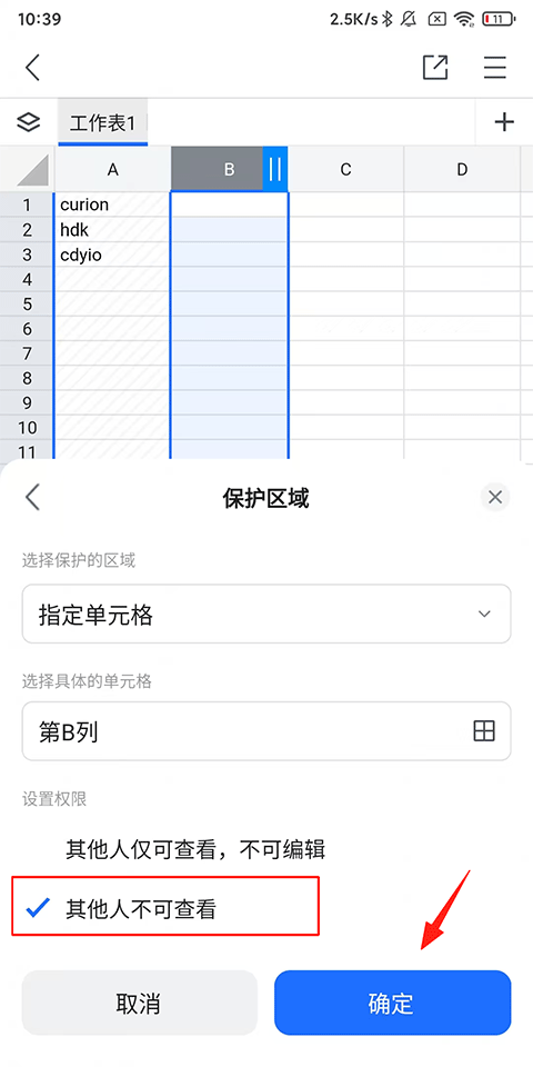 Ѷĵappôд