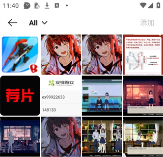 һappعٷ°
