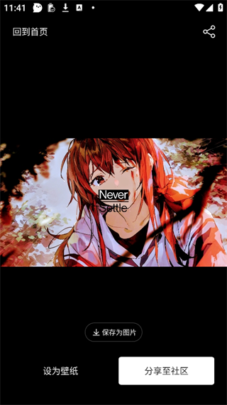 һappعٷ°