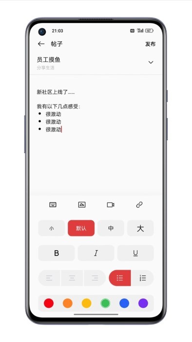 һ̳ v4.42.0 ׿ 0