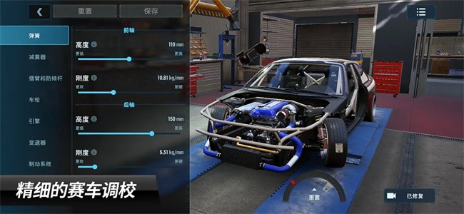 carxƯ3° v1.4.5 ׿ 0