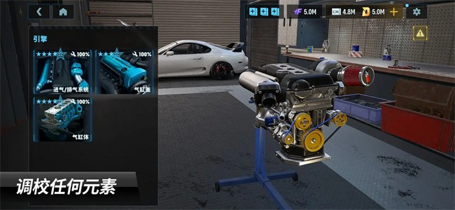 carxƯ3° v1.4.5 ׿ 3