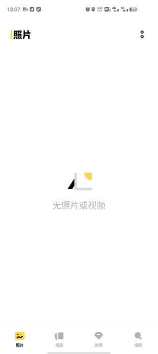 vivo°汾 v9.3.22.4 ׿ 0