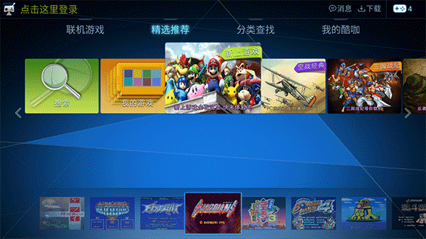 ῧϷ°汾 v1.4.5 ׿ 1