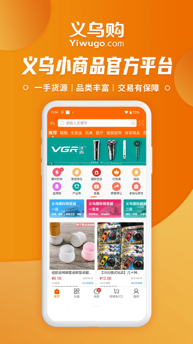ڹapp v7.4.8 ׿ 2