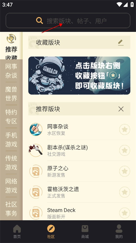 NGAӷʽ