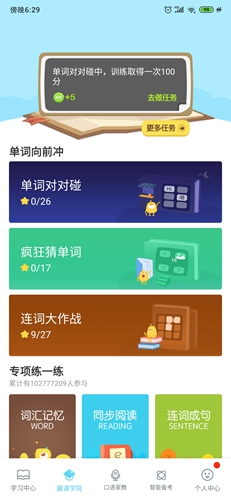 ѧapp