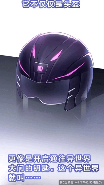 ô