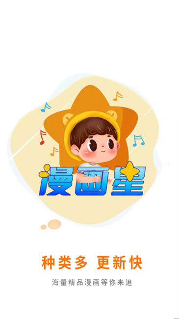 ǹٷ v1.0.3 ׿ 3