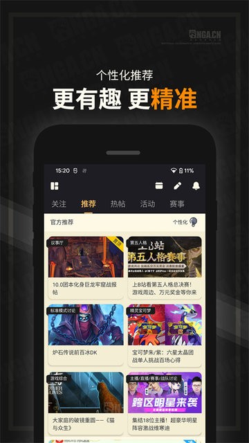 ngaapp