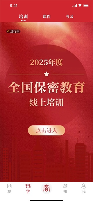 ܹappܽѵ̳
