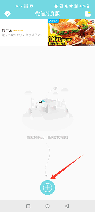 ΢ŷô