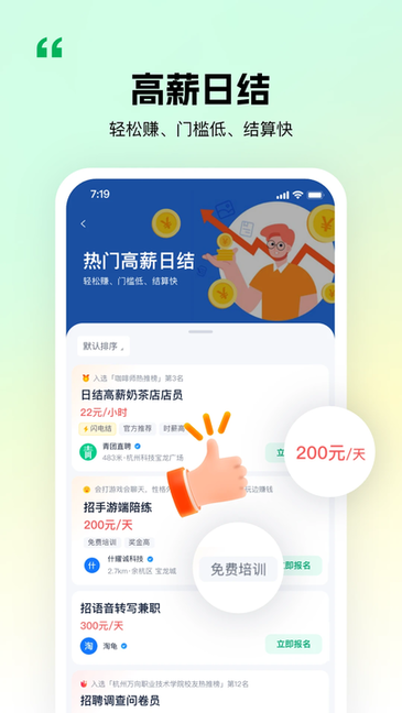 ְֻapp v4.89.8 ׿ 0