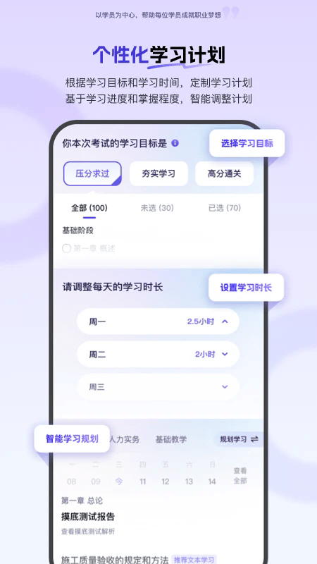 Уappٷ