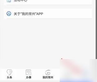 ҵĳô鷿֤Ϣ