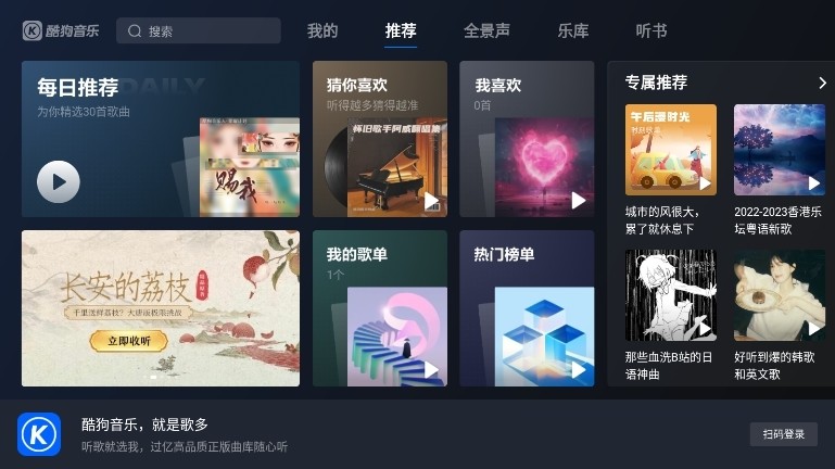 ṷֳ°app v6.0.6 ׿ 0