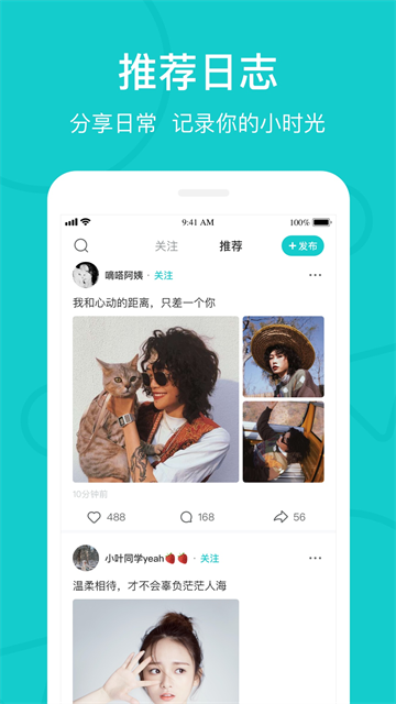 the l app