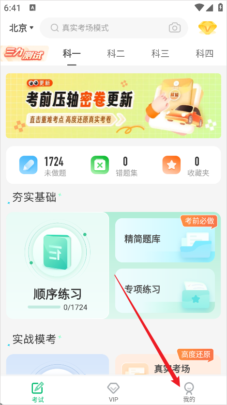 ݿ伫ٰͬ