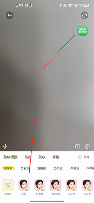 ΢Ѱ