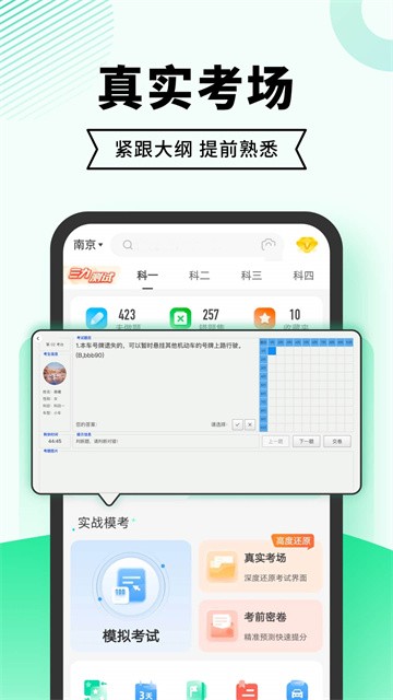 ݿ伫ٰapp