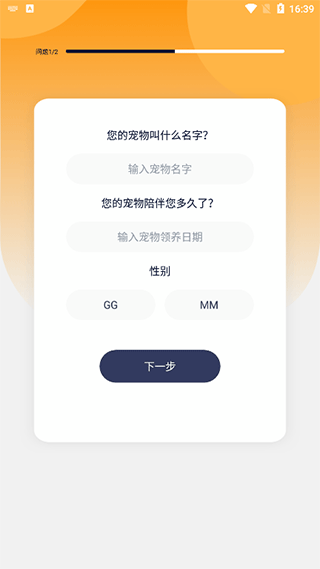 èè䷭ʹ˵