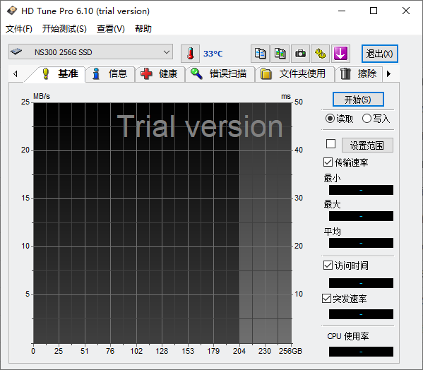 hdtunepro v6.10 ɫ 1