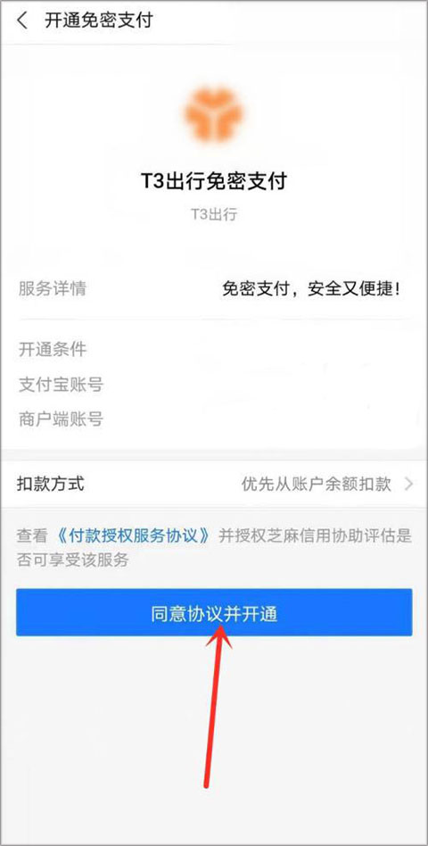 t3дappôǮ