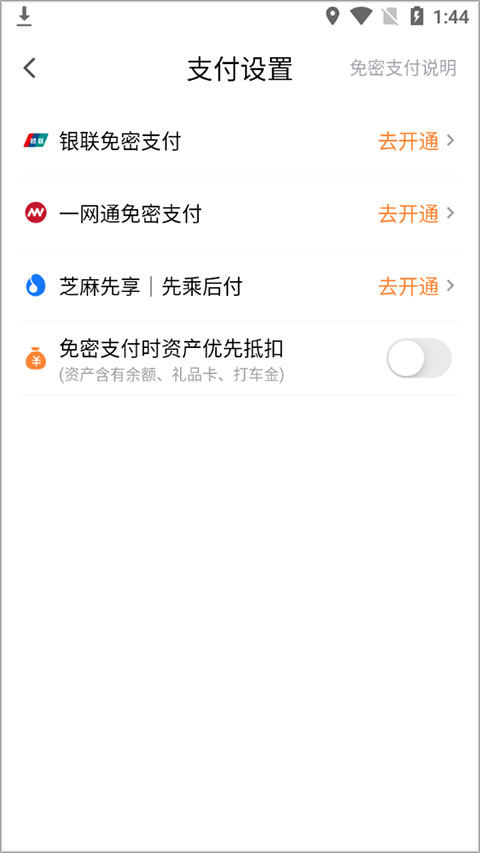 t3дappôǮ