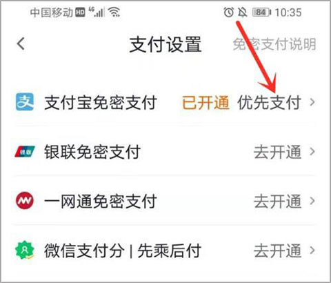 t3дappôǮ