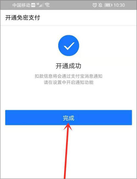 t3дappôǮ