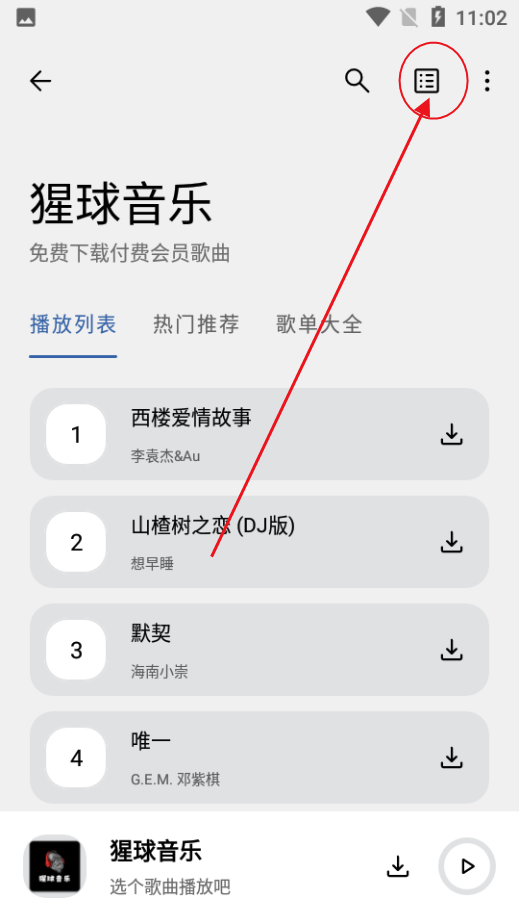 ָ赥ô