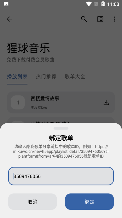 ָ赥ô