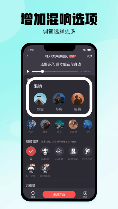 ṷ2025ٷ v5.0.4 ׿ 0