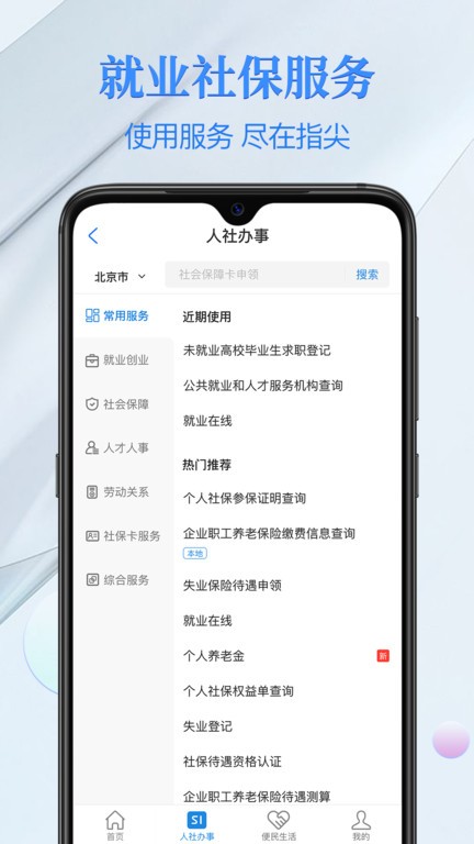 籣ذװѰ