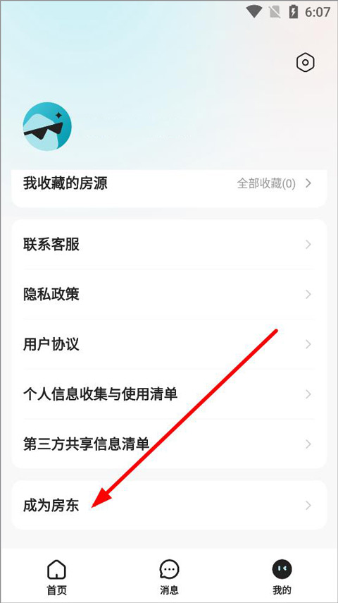 ⷿԴ