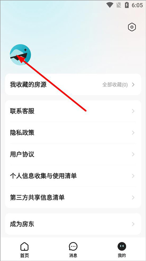 ⷿԴ