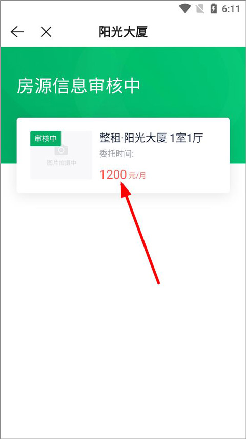 ⷿԴ
