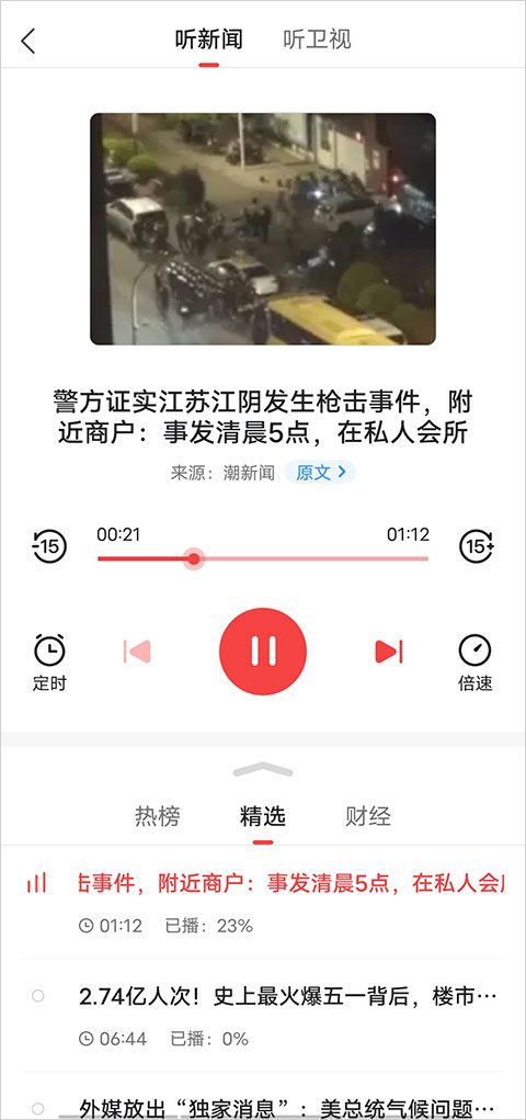 appعٷ