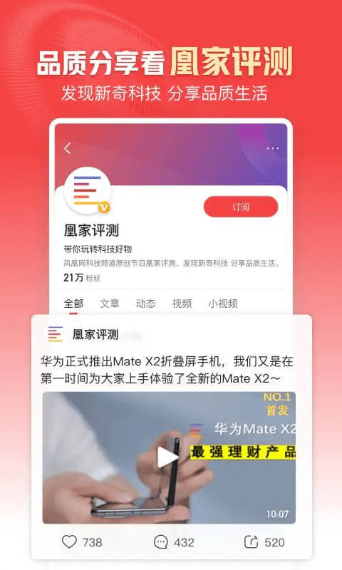 appعٷ