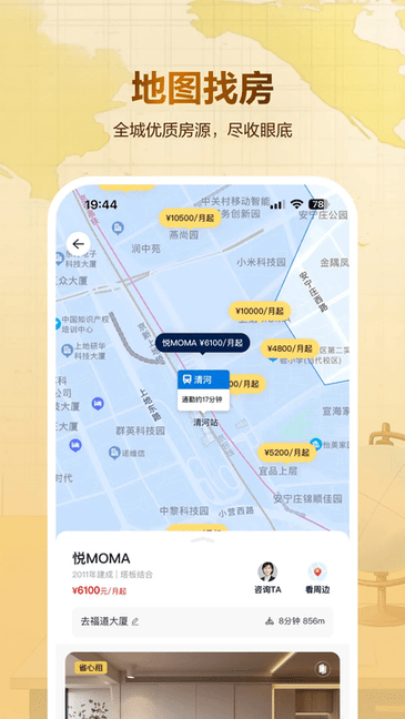ⷿ° v1.4.90 ׿ 1