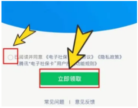 籣ȡ