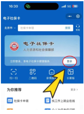 籣ȡ