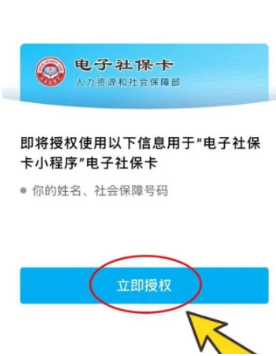 籣ȡ