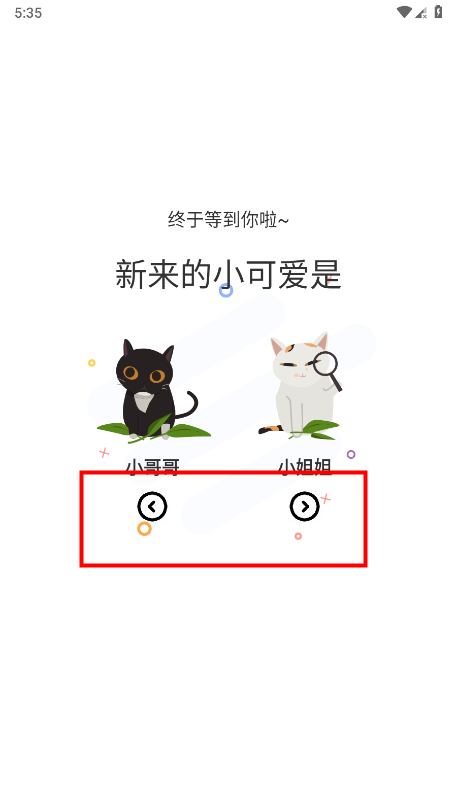 Ȥappʹý̳