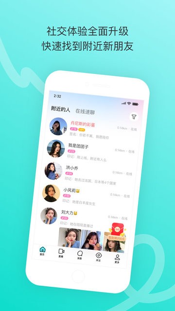 İİٰ° v9.2.6.20_fast ׿ 2